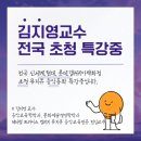 뮤지큐음악학원 이미지