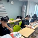 입시형영어전문학원