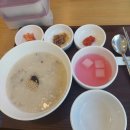 상가1층 본죽 앞 이미지