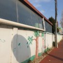 신동3리 경로당 이미지