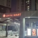 서초대로38길1-1 이미지