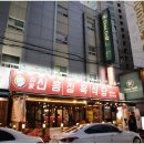 신흥정육점식당 이미지