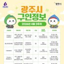 주식회사 두잉