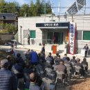 수석1리 이미지