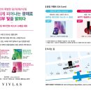 컬러스토어 이미지