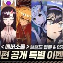 에버PC카페 이미지