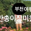 대동각 이미지