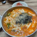 (10/22)카스테라 인절미 만들기 이미지