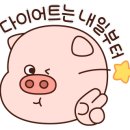 동근이숯불두마리치킨중구점 네이버블로그