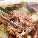 등뼈감자탕 | 부산 사상 맛집 추천 가얏골 감자탕 학장점 등뼈찜 해장국 후기