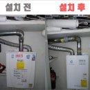 대성쎌틱경산