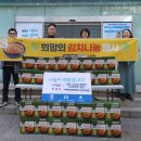 이마트트레이더스 수원점 이미지