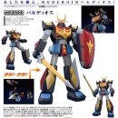 디오스컴퍼니 이미지