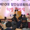 상호기업 이미지