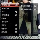 제이네일 이미지