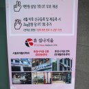 휴짐나지움 이미지