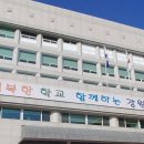 강원도교육청 테니스장 파이낸셜뉴스