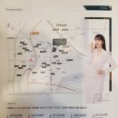 광산리치공인중개사사무소 이미지