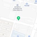 진양수산(주) 이미지
