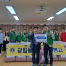 여수이불 네이버블로그