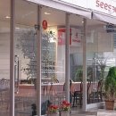 가자먹으로 이미지