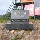 송학보건지소 이미지