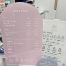 중계동네일 네일르조이 하계역 네일 아트 꼼꼼하게 잘하는 맛집