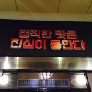 한돈한우 이미지