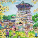 황곡초등학교 이미지