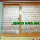 우풍 이미지