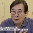 송민형 카카오 검색결과