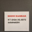 여주-0291 이미지