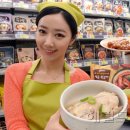 토속다인 이미지