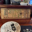 또 와흘 이미지