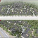 한옥마을 이미지