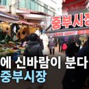 관악중학교 이미지