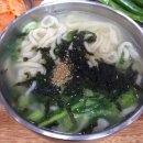 오늘맛난한끼 이미지