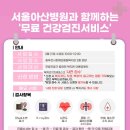 동두천시장애인종합복지관 이미지