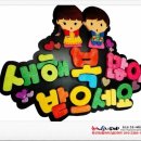 중림어린이집 이미지