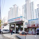 지메닉(G MENIC) 네이버블로그
