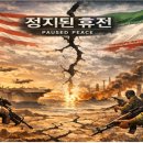 김태준