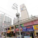 뉴SK뷰공인중개사사무소 이미지