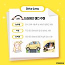 송도상회 이미지