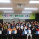 대명3동행정복지센터 이미지
