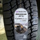 타이어 직매장 | [타이어직매장 송탄점] 프리미엄 장착후기! 닷지 램 1500,터프함의 끝판왕! 넥센 로디안ATX 275/70R18