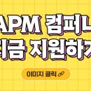 디자인루트컴퍼니 이미지