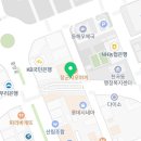 던킨도너츠 동해천곡점 이미지