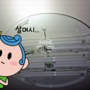 하동조명전기공사 네이버블로그