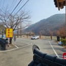 초리골 제빵소 이미지
