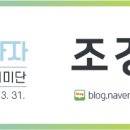 국제탈공연장 이미지